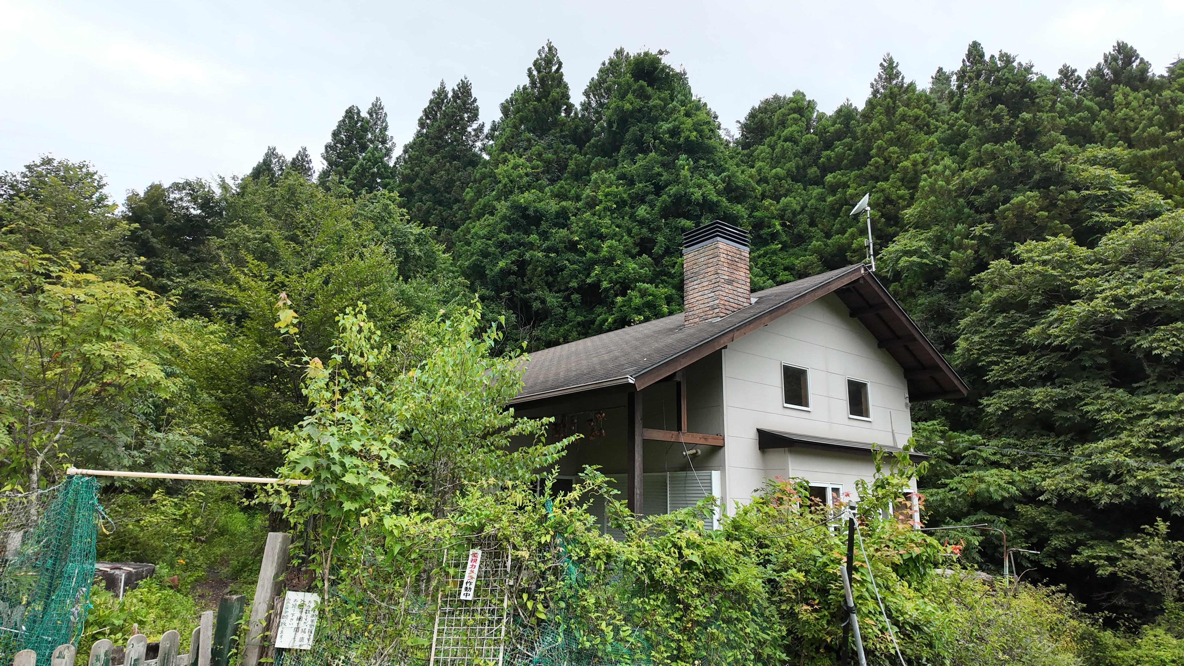 物件番号88