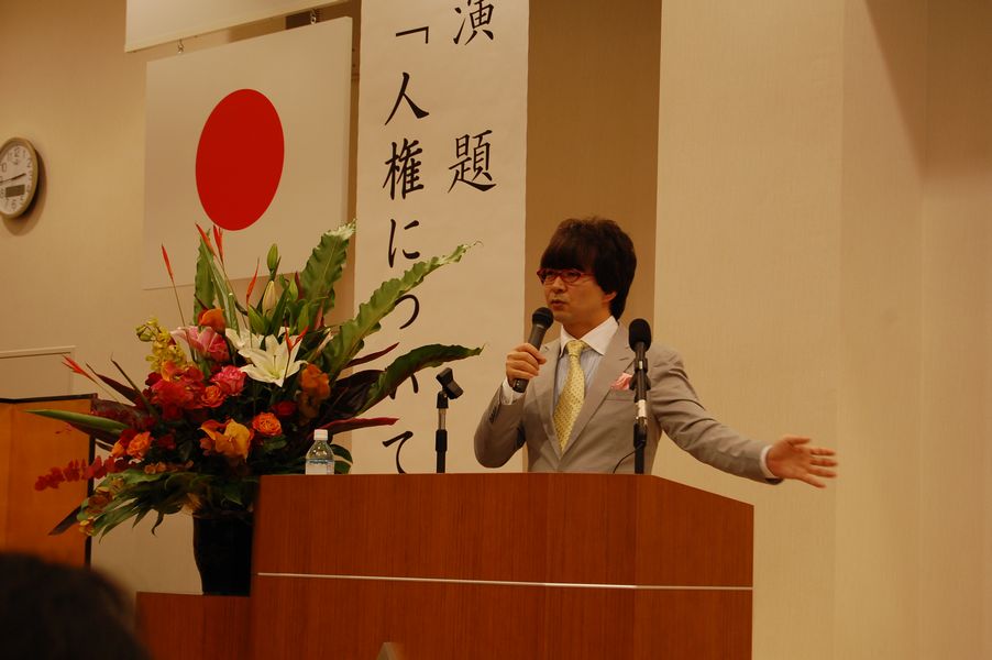 11/3本村弁護士による「人権啓発講演会」開催！